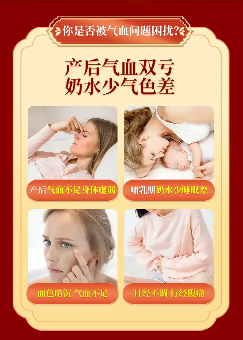 详情04.jpg