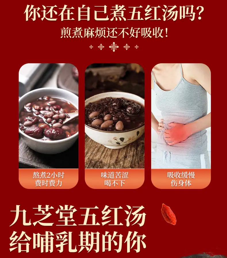 详情05.jpg