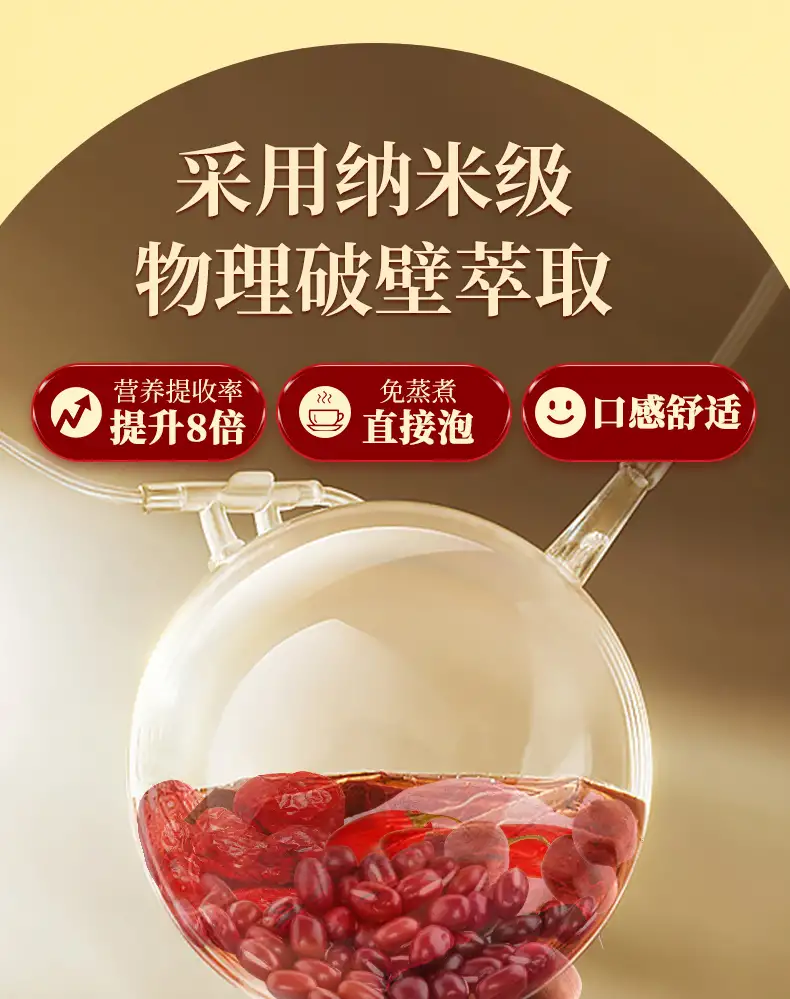 详情07.jpg