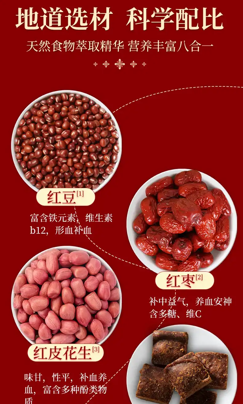 详情09.jpg