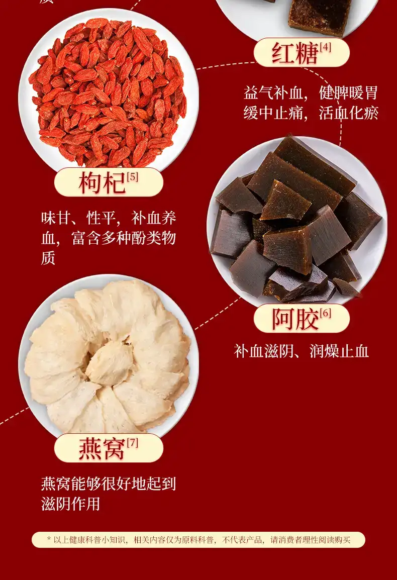 详情10.jpg
