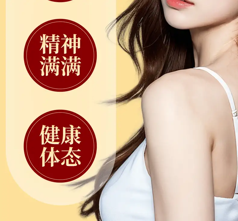 详情14.jpg
