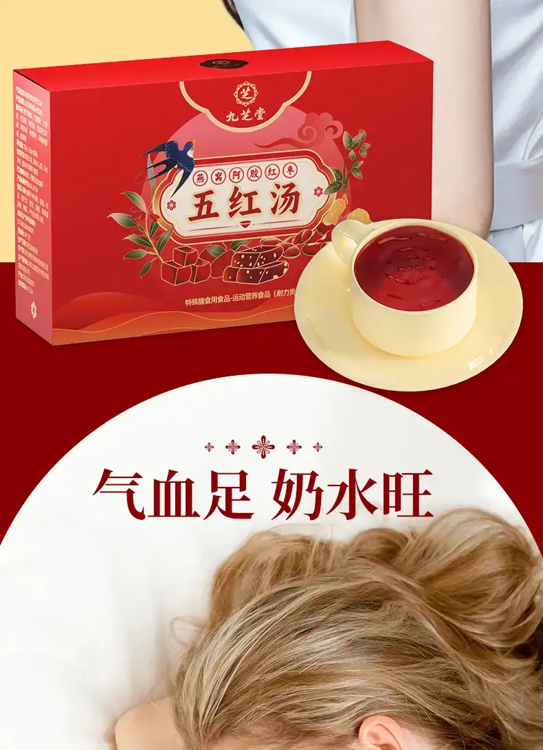 详情15.jpg