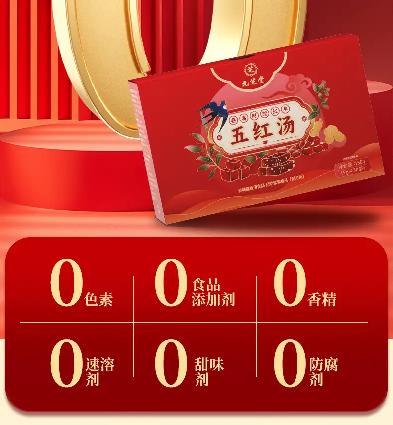详情18.jpg