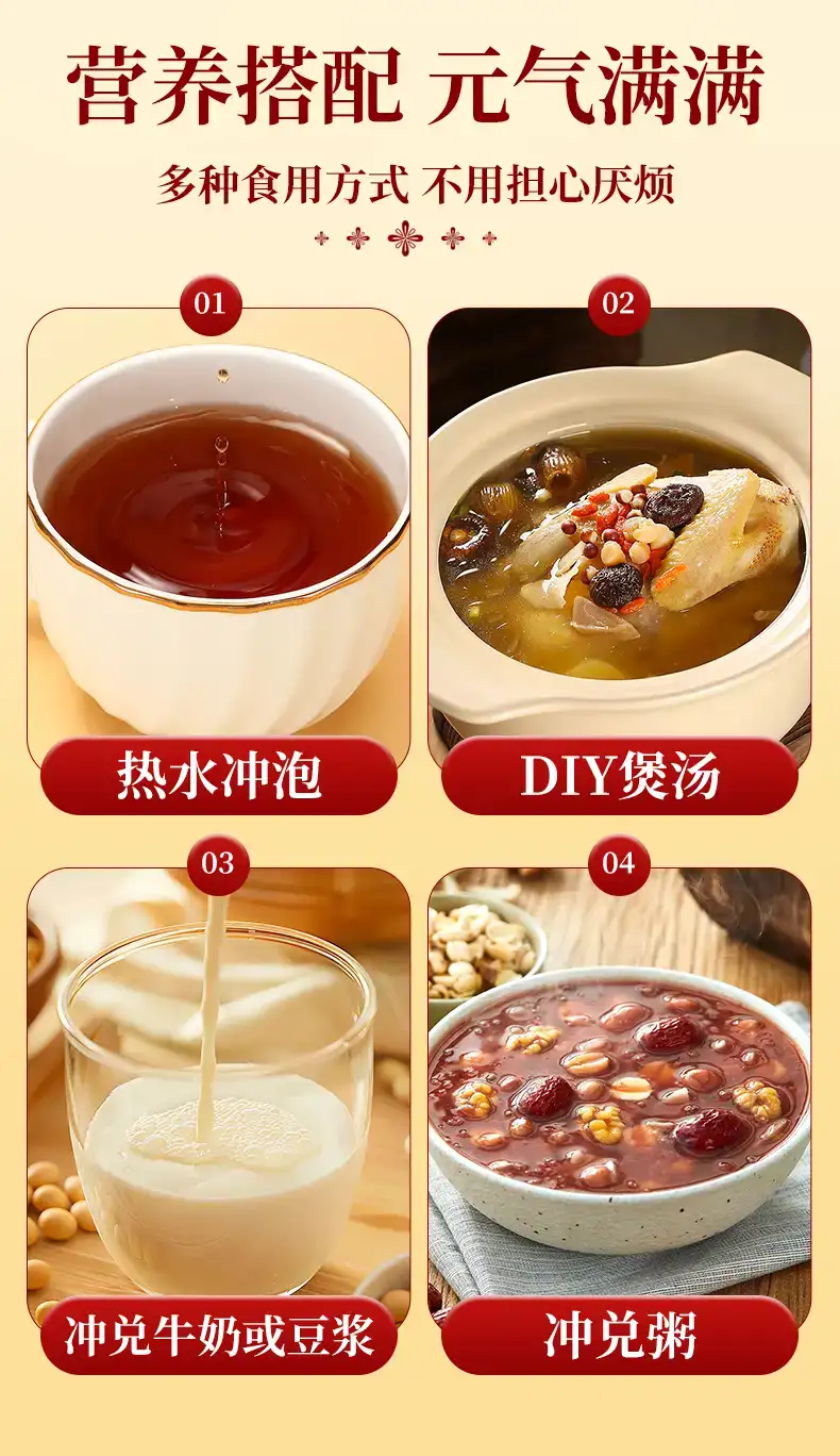 详情19.jpg