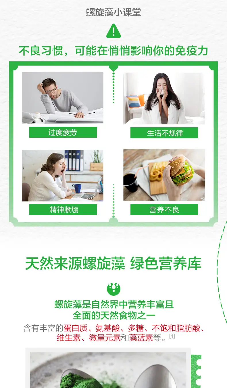 详情02.jpg