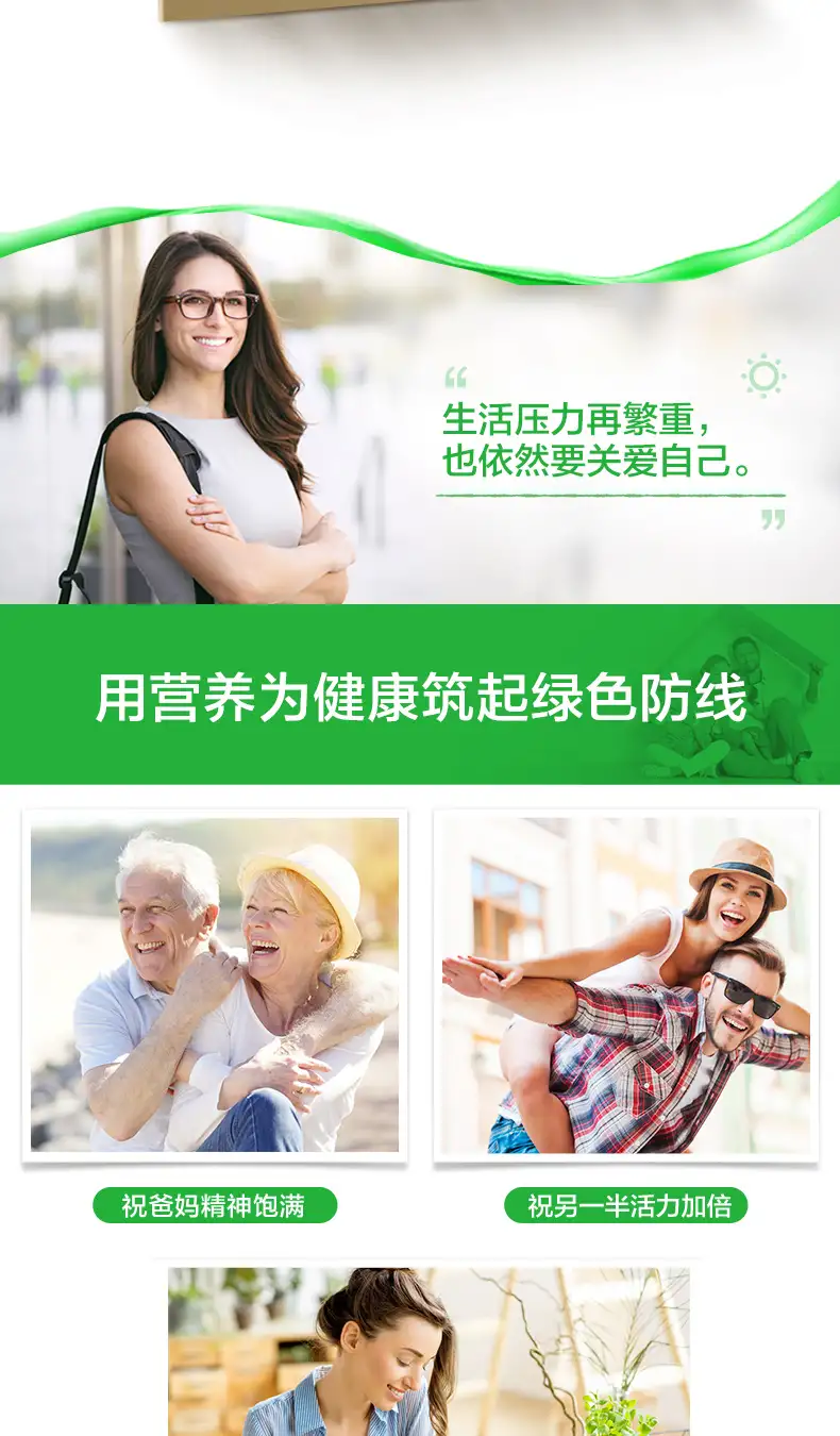 详情05.jpg