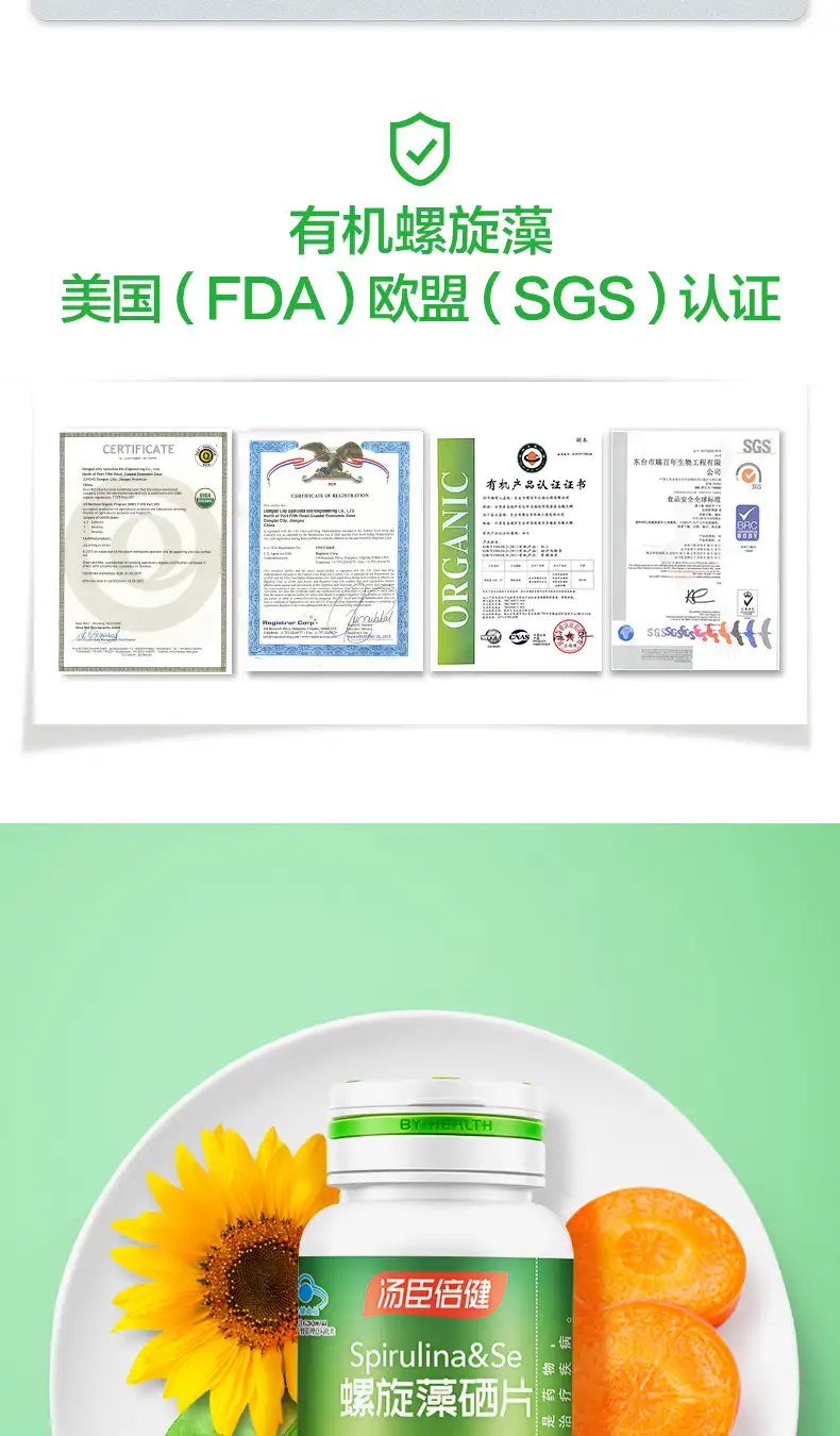 详情08.jpg
