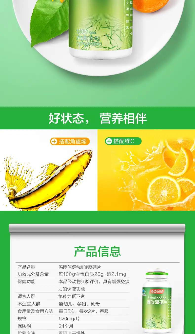 详情09.jpg