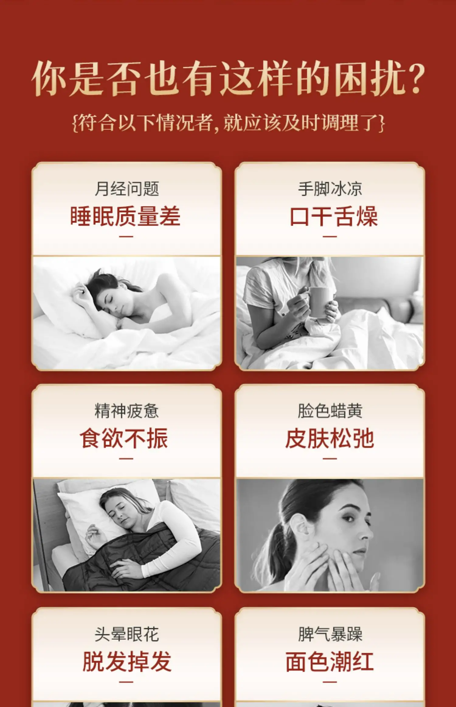详情02.jpg