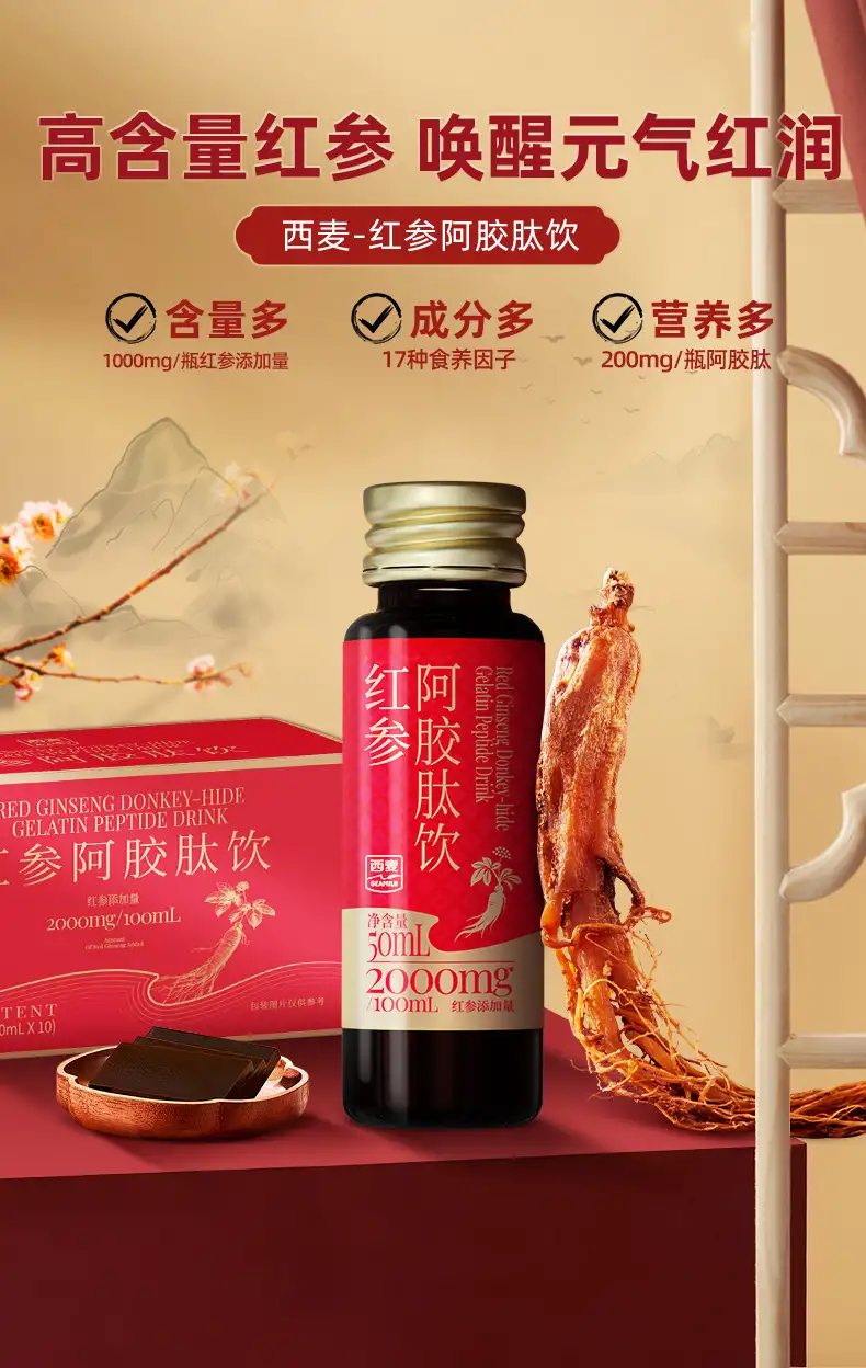 详情02.jpg