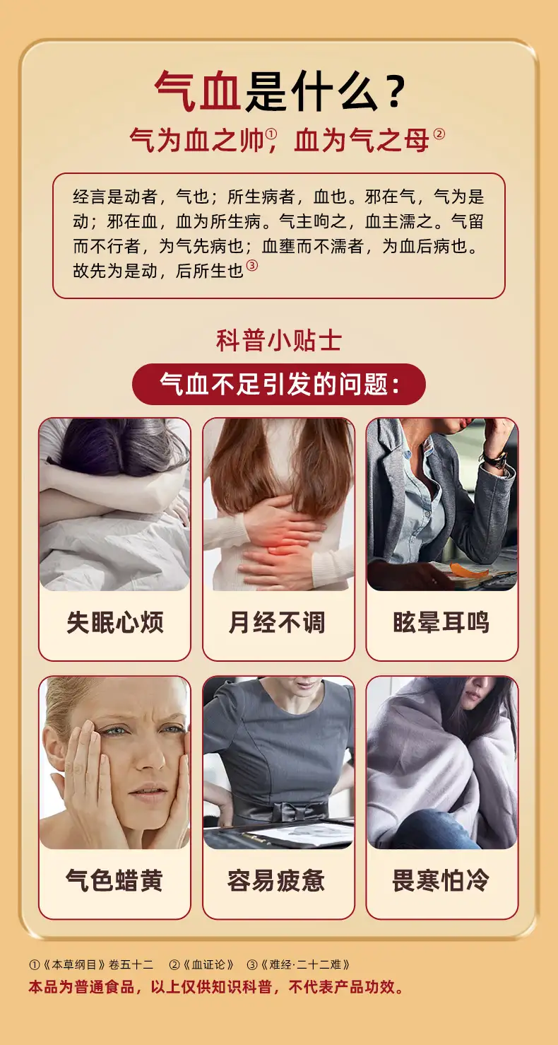详情03.jpg