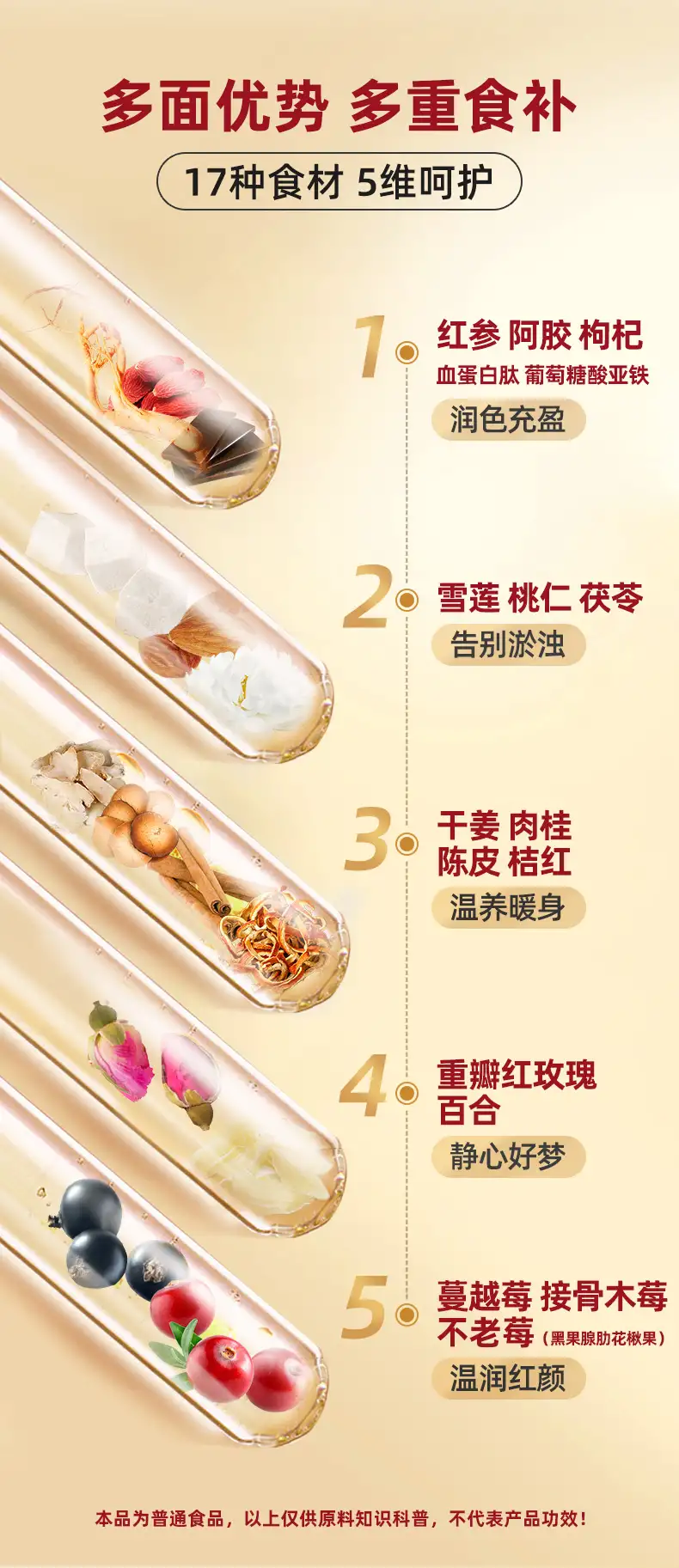 详情05.jpg
