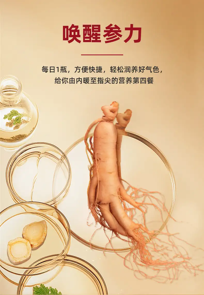 详情07.jpg