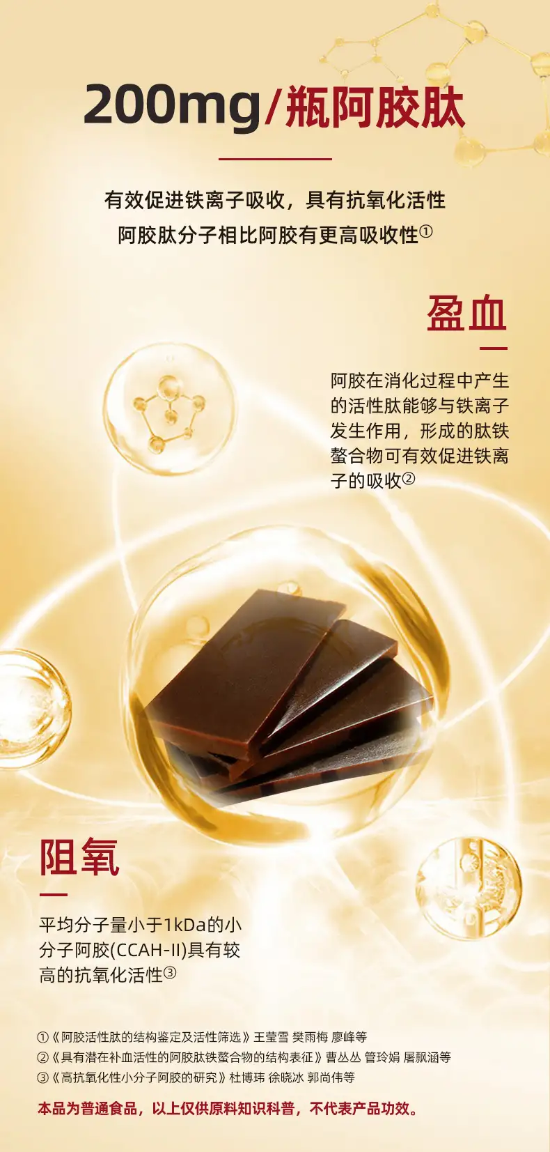 详情09.jpg