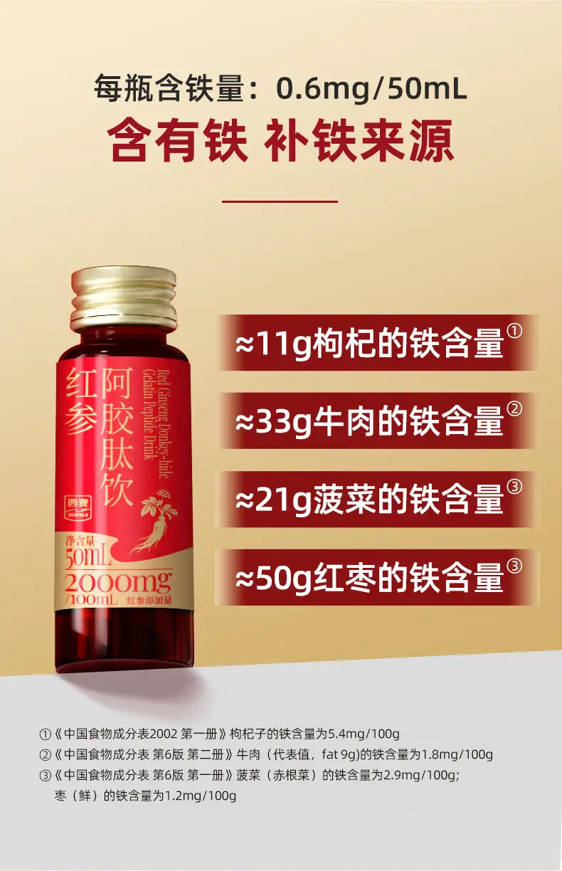 详情10.jpg