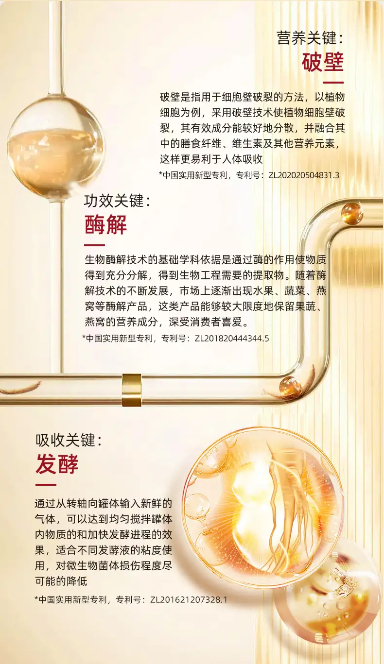 详情13.jpg