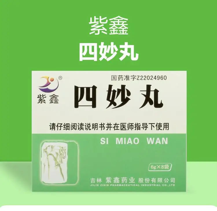 详情03.jpg