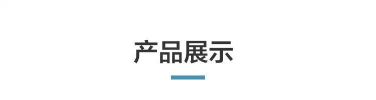详情05.jpg