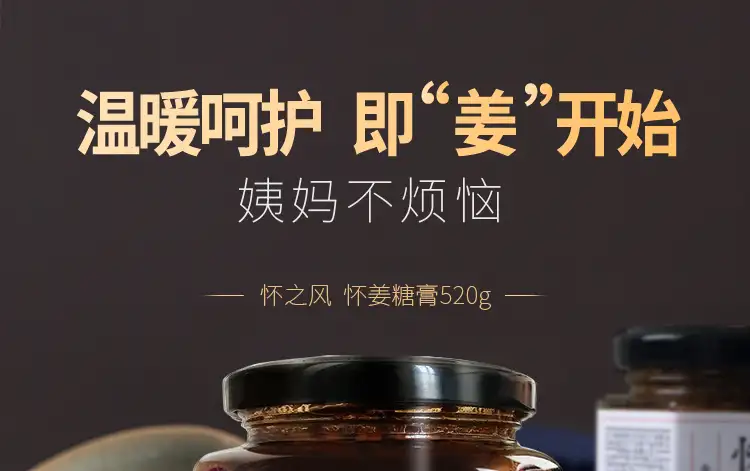 详情02.jpg