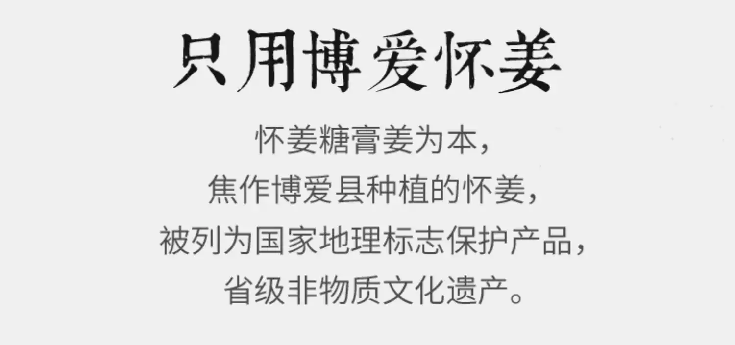 详情05.jpg