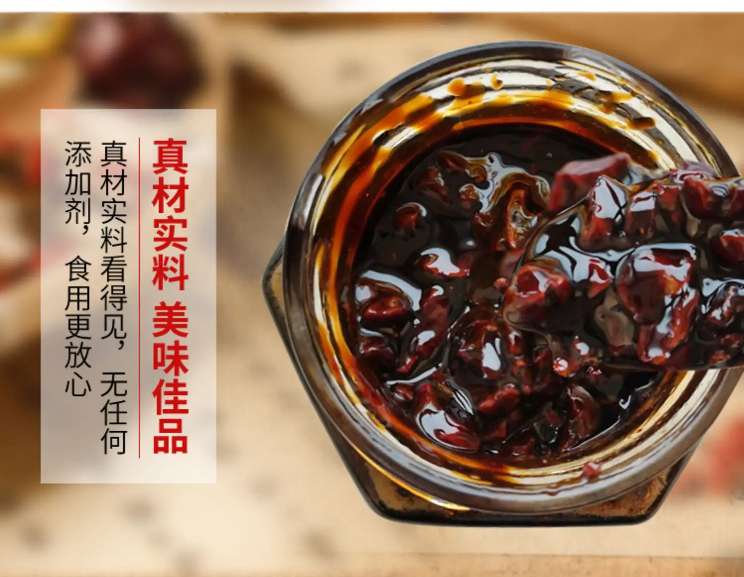 详情12.jpg