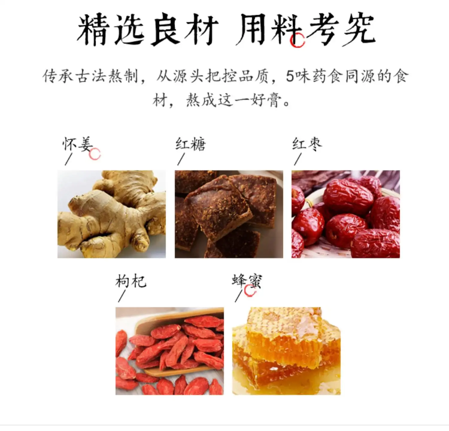 详情08.jpg