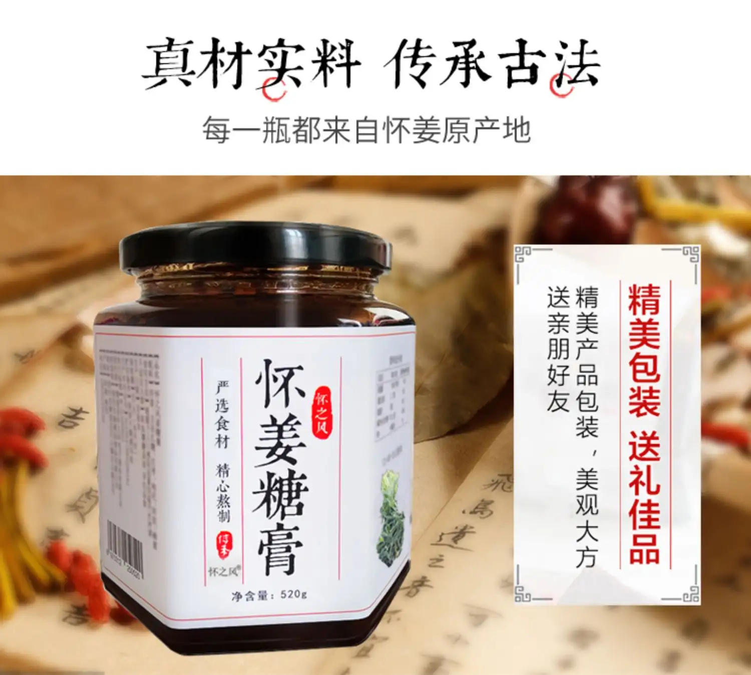 详情11.jpg