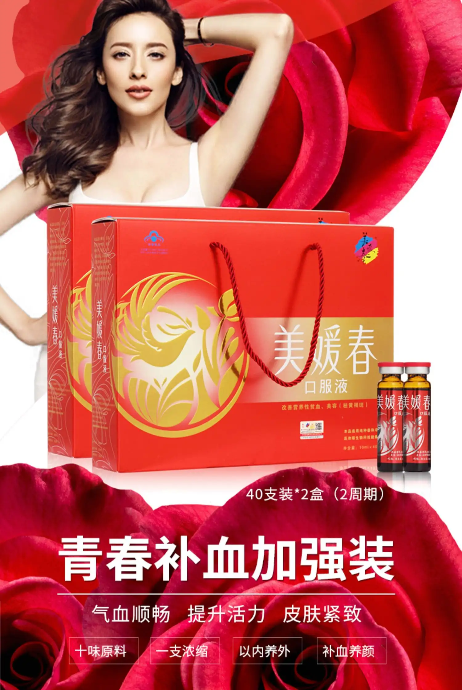 详情01.jpg
