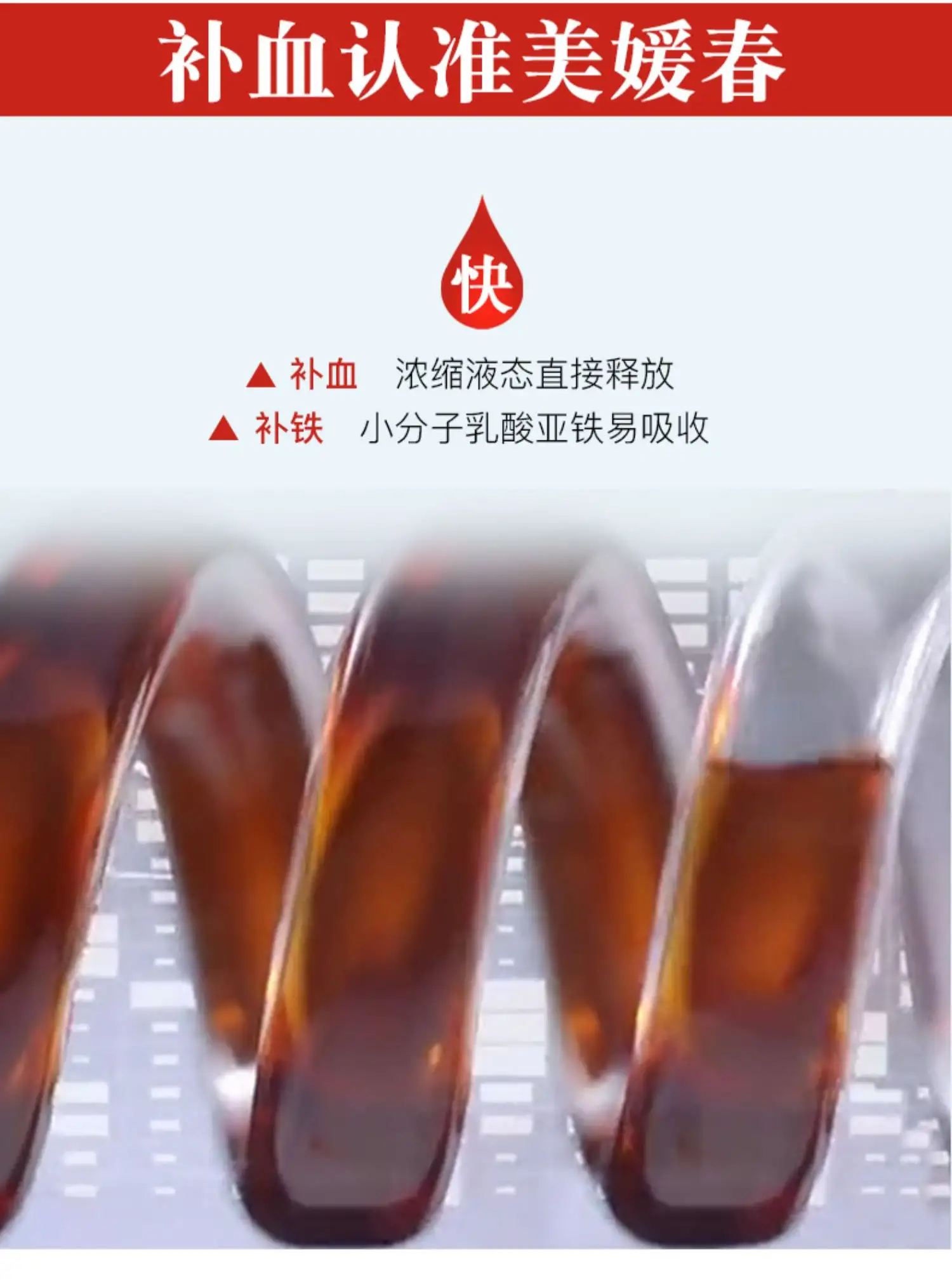 详情06.jpg