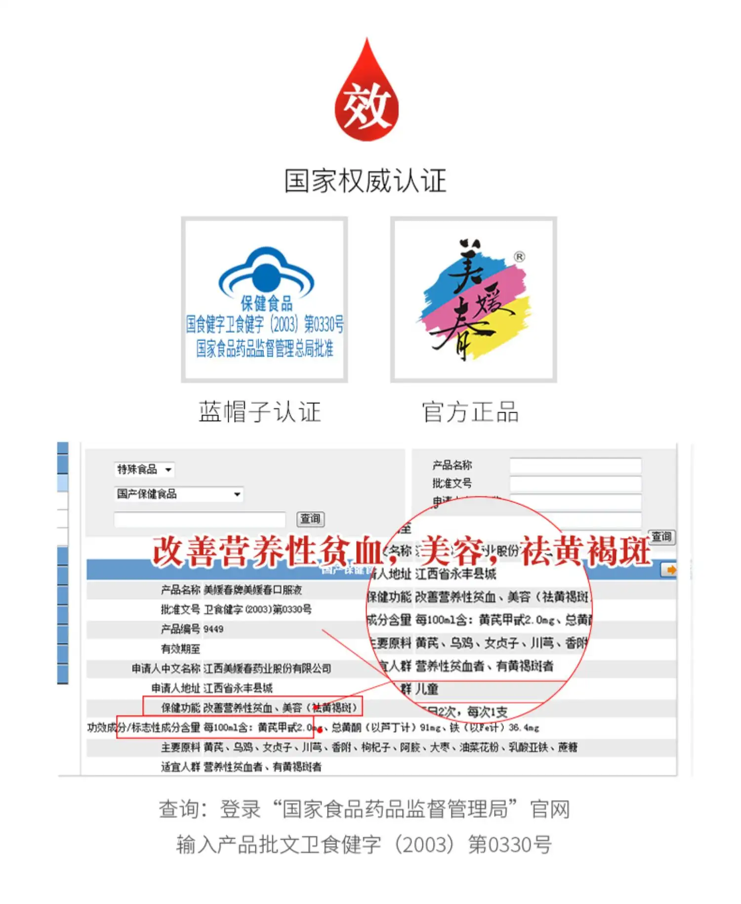 详情09.jpg