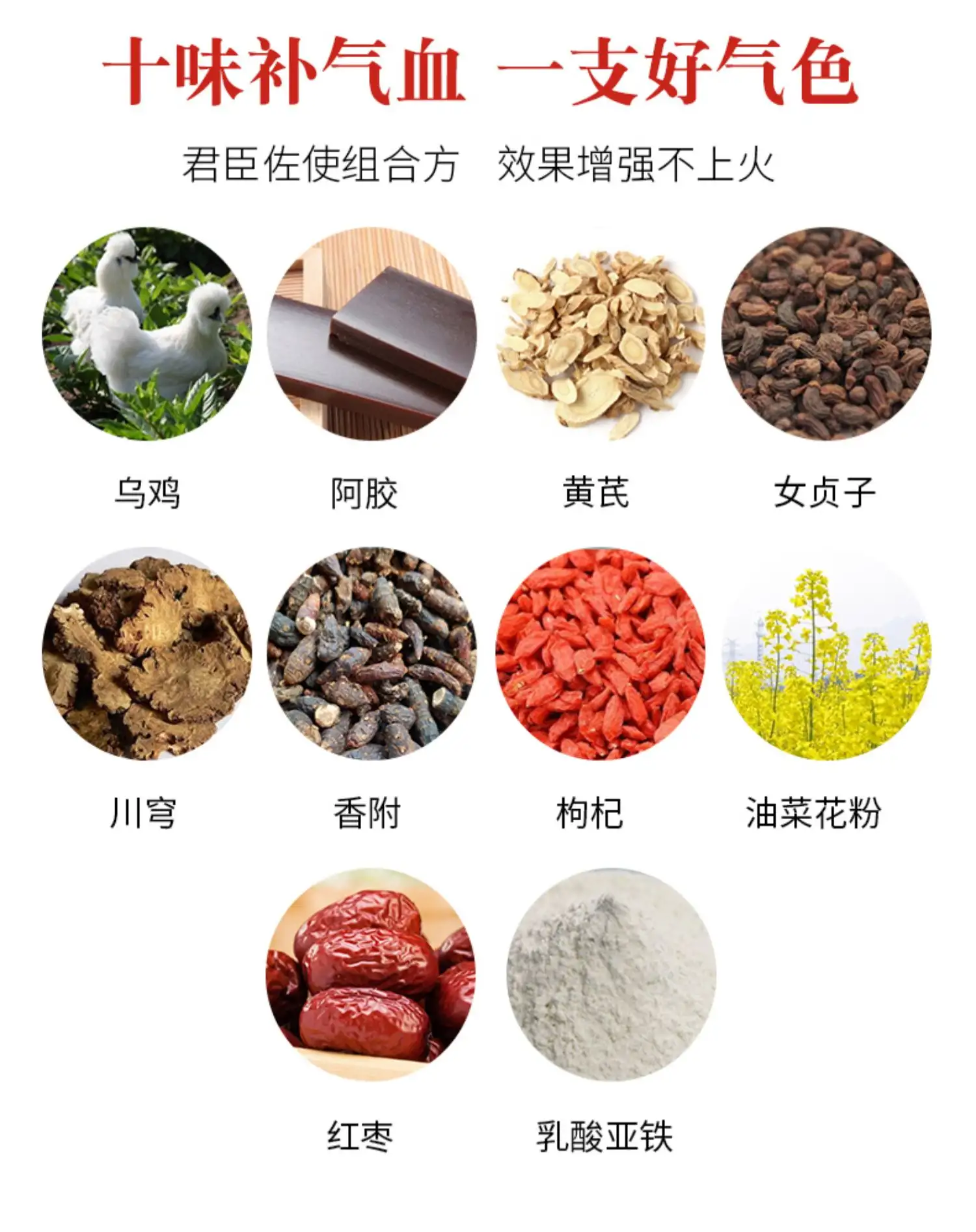 详情10.jpg
