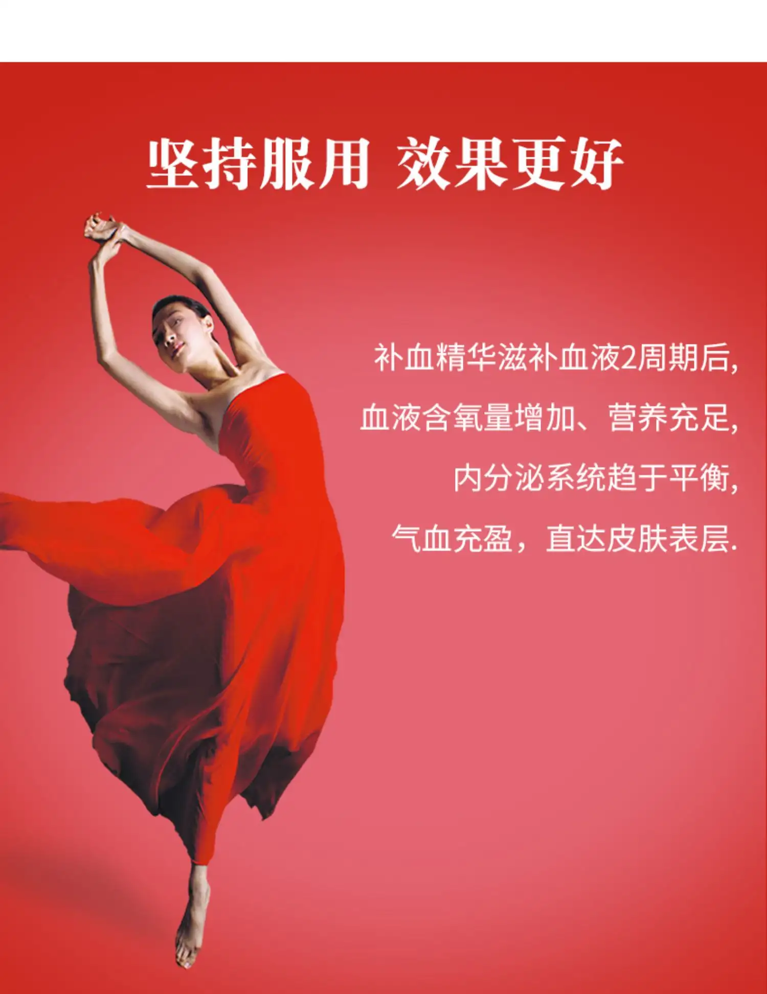 详情11.jpg