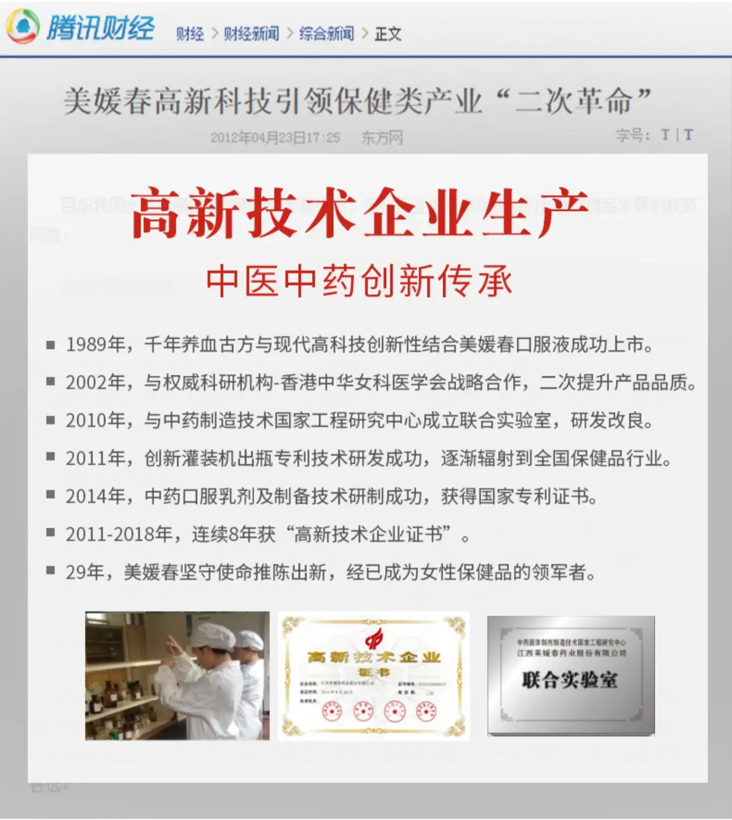 详情17.jpg