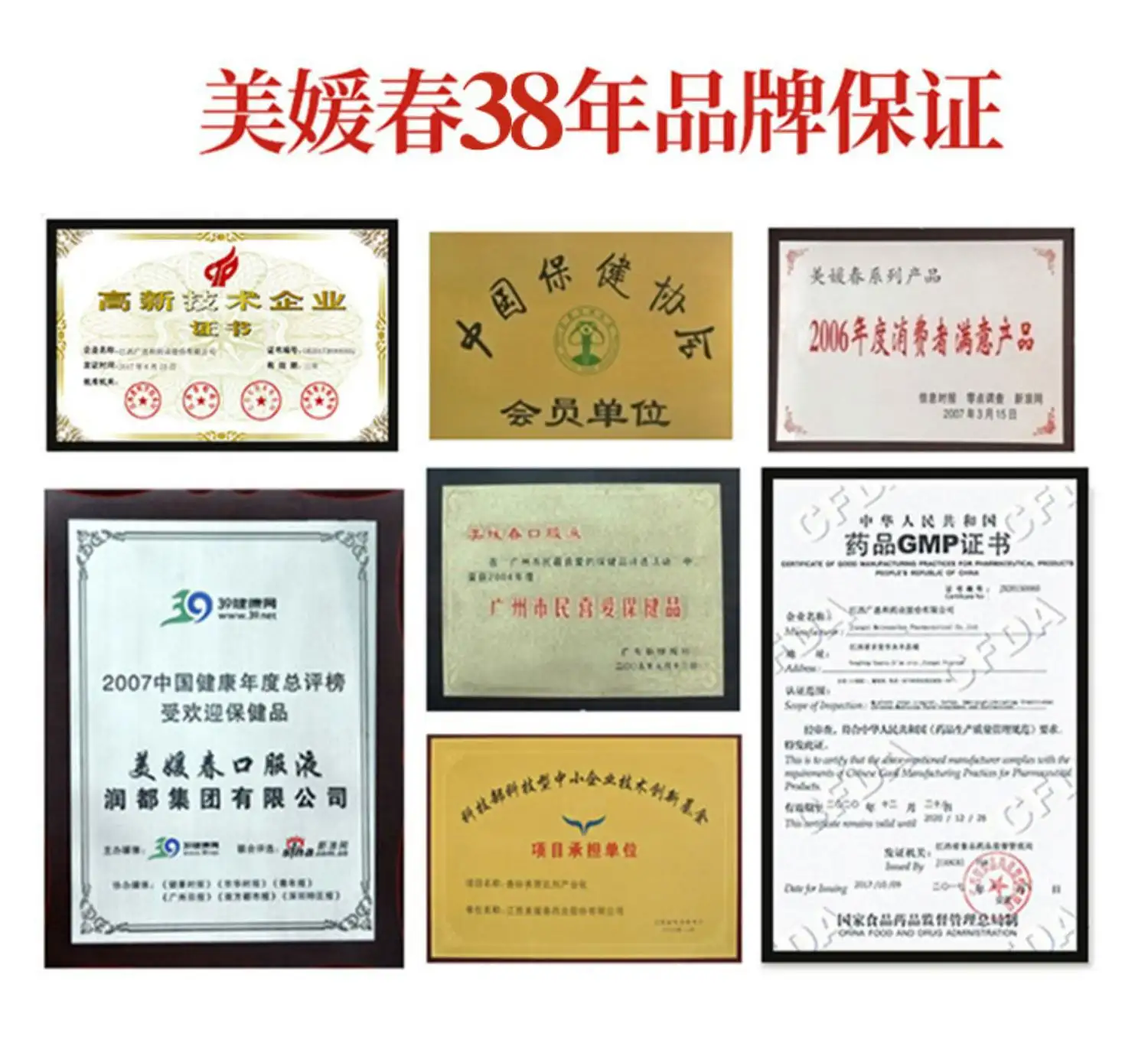 详情16.jpg