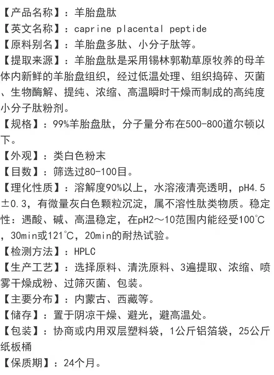 详情03.jpg