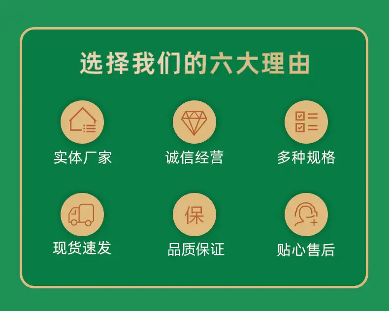 详情04.png