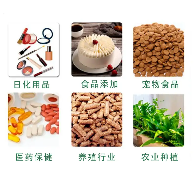 详情07.png