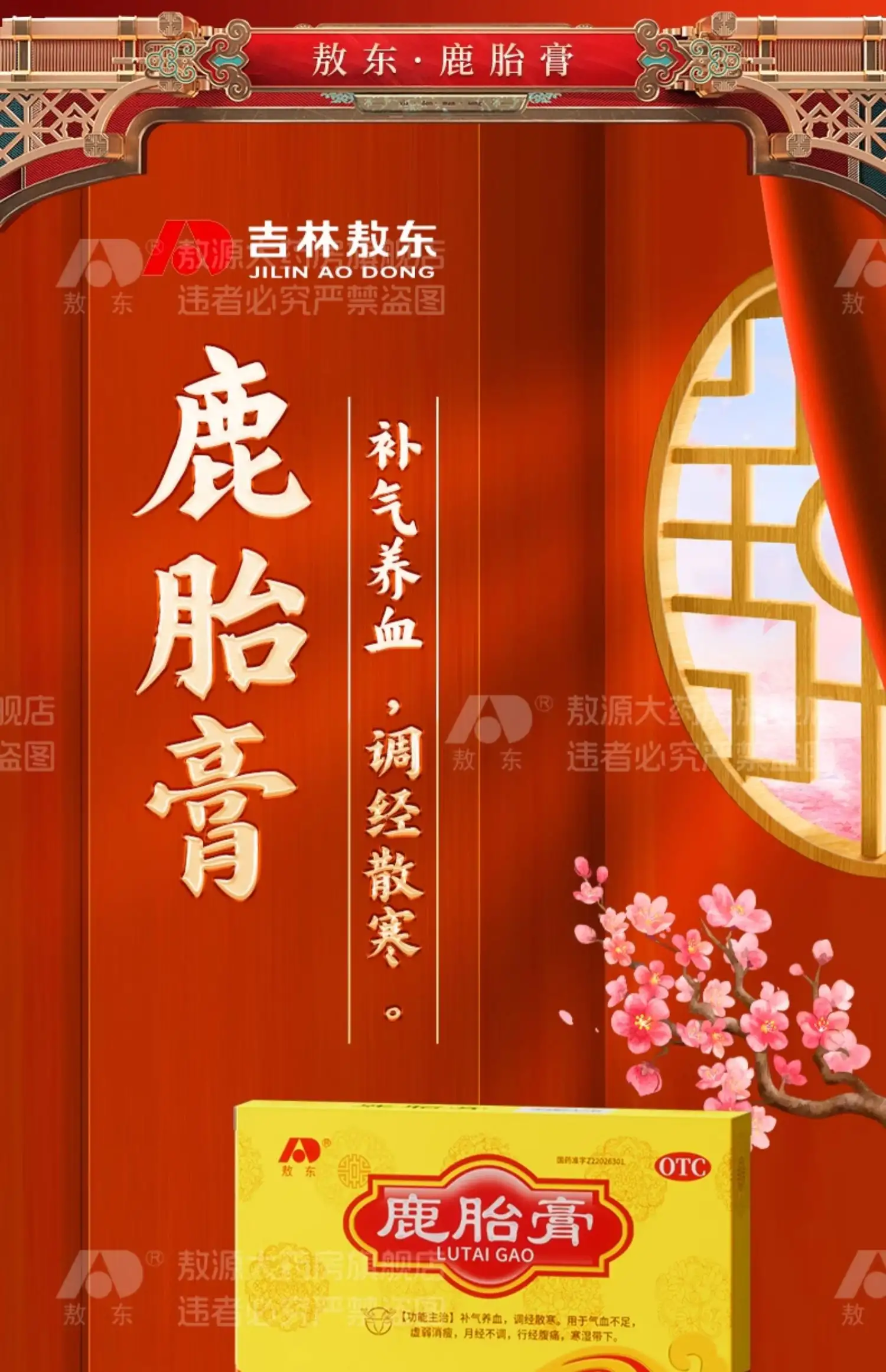 详情03.jpg