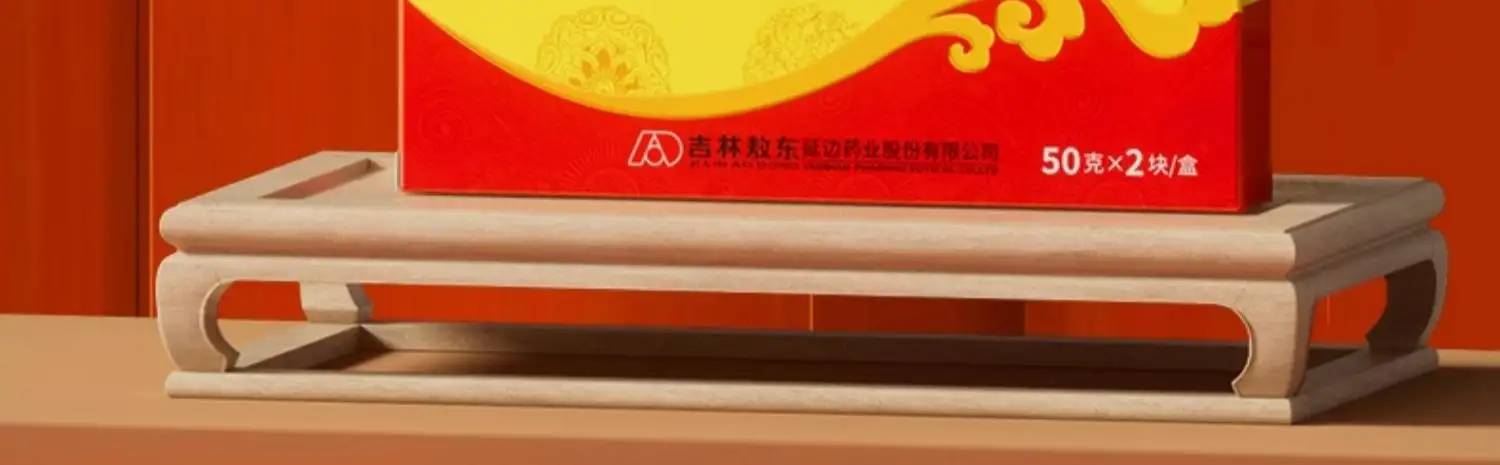 详情04.jpg