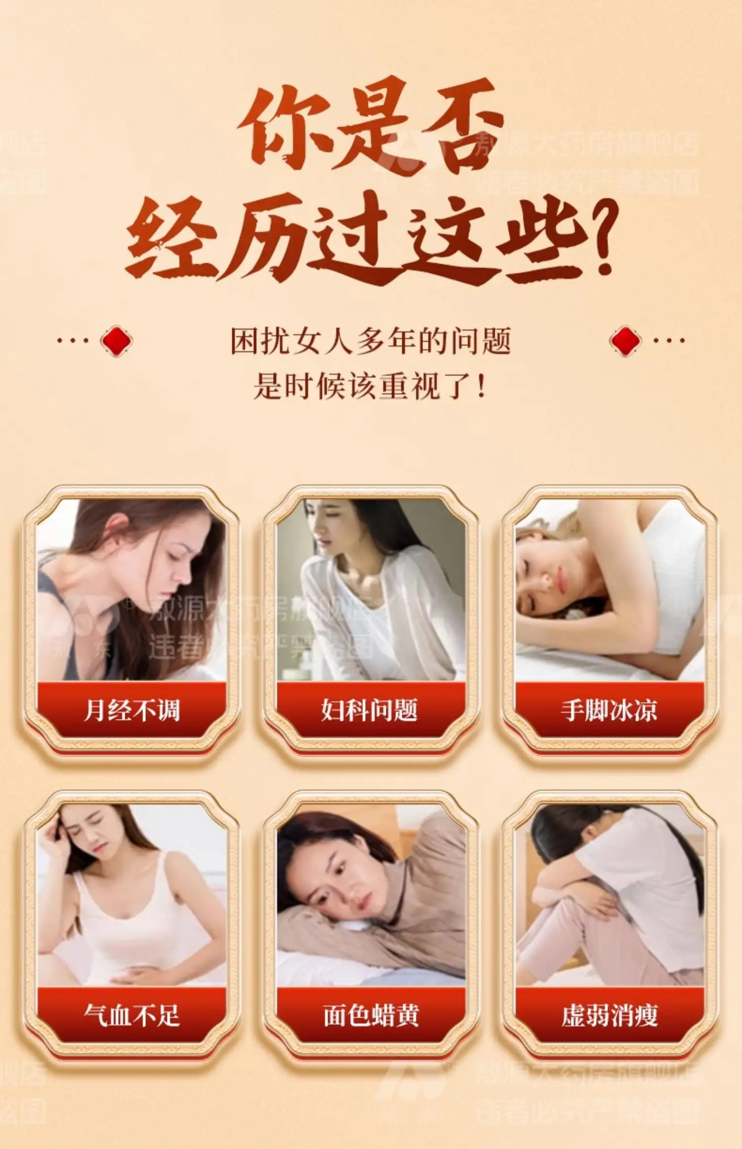 详情06.jpg