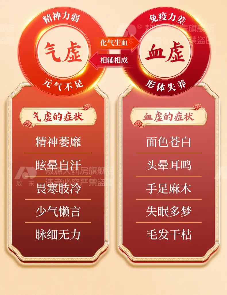 详情09.jpg