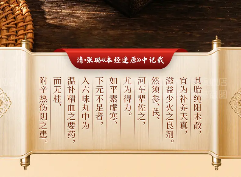 详情12.jpg
