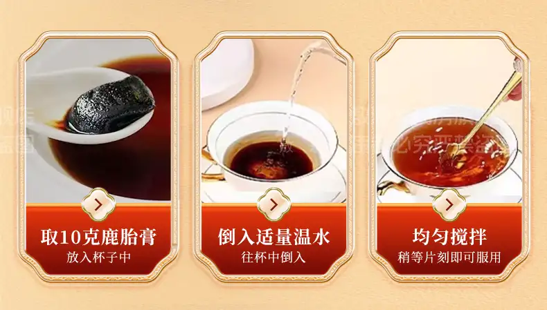 详情15.jpg