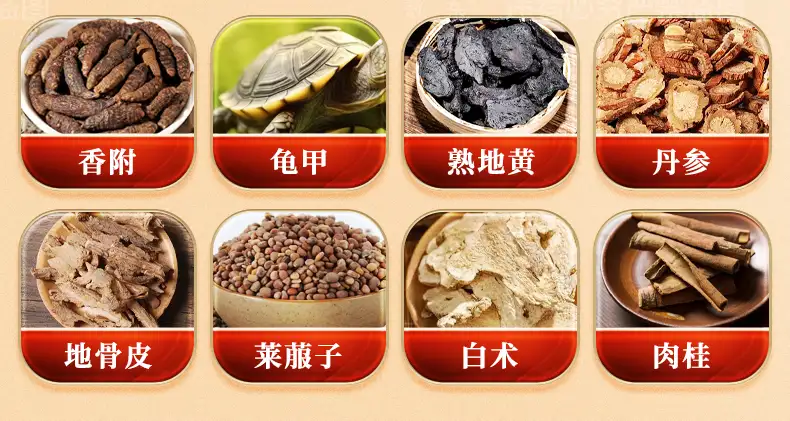 详情18.jpg