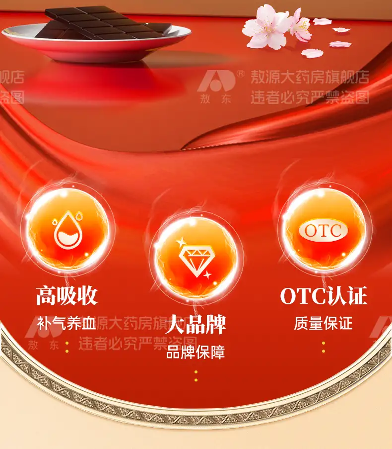 详情05.jpg