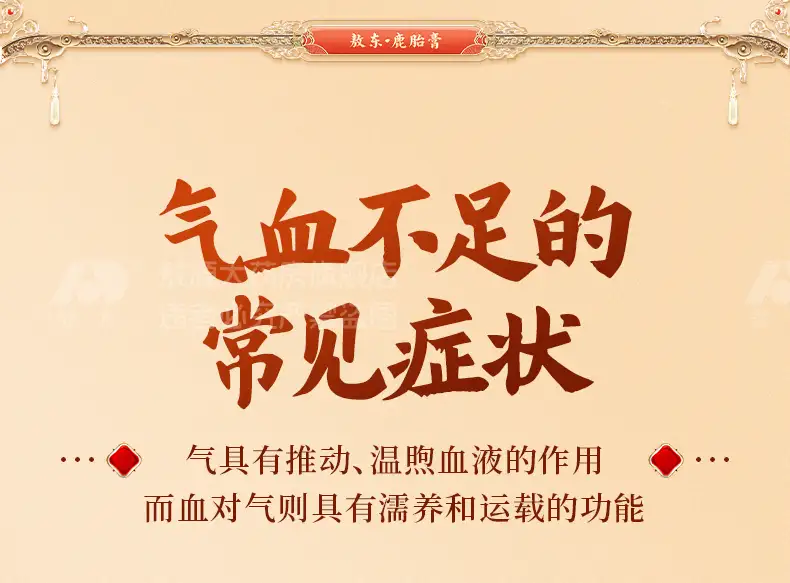 详情08.jpg