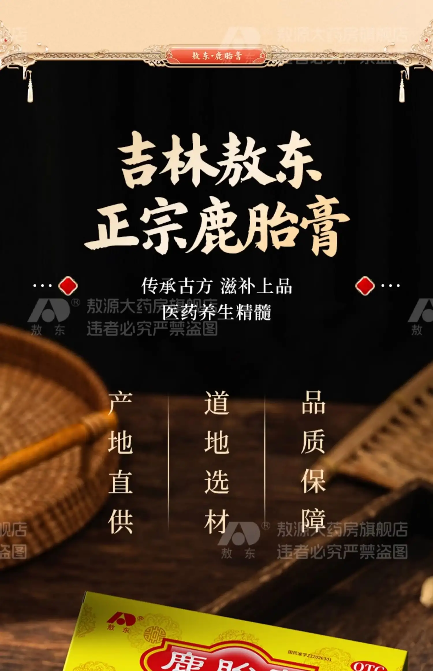 详情10.jpg
