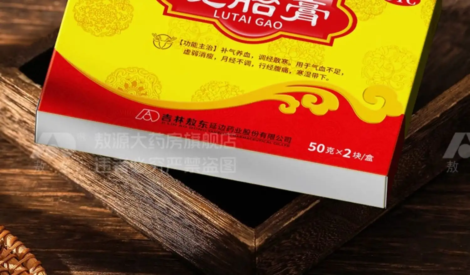 详情11.jpg