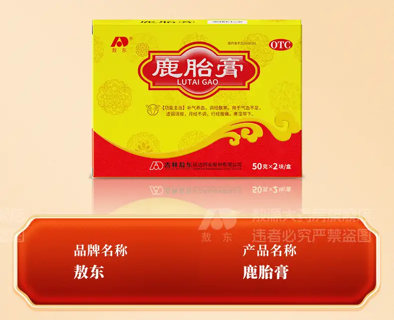 详情25.jpg